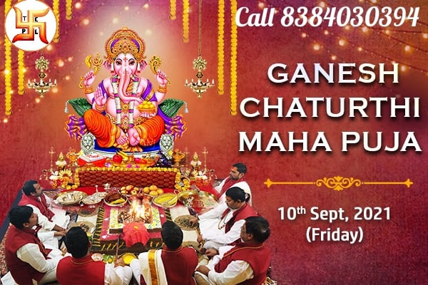 Ganesh Chaturthi Vrat