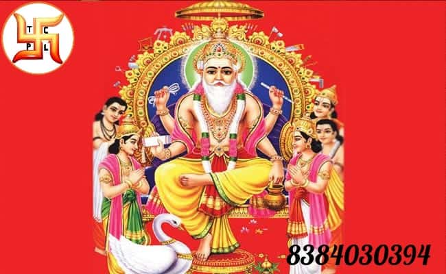 Vishwakarma puja